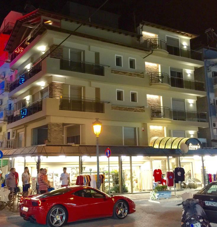 Sissy'S Boutique Apartments Paralia Katerinis Exterior photo